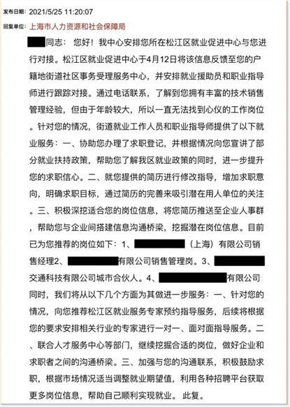 家庭理财，信用卡的巧妙利用之道