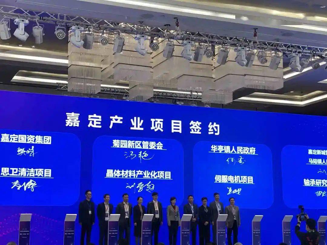 科技创新助力区域经济协调发展提速推进