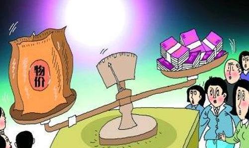 合理消费管理，降低负债的有效策略