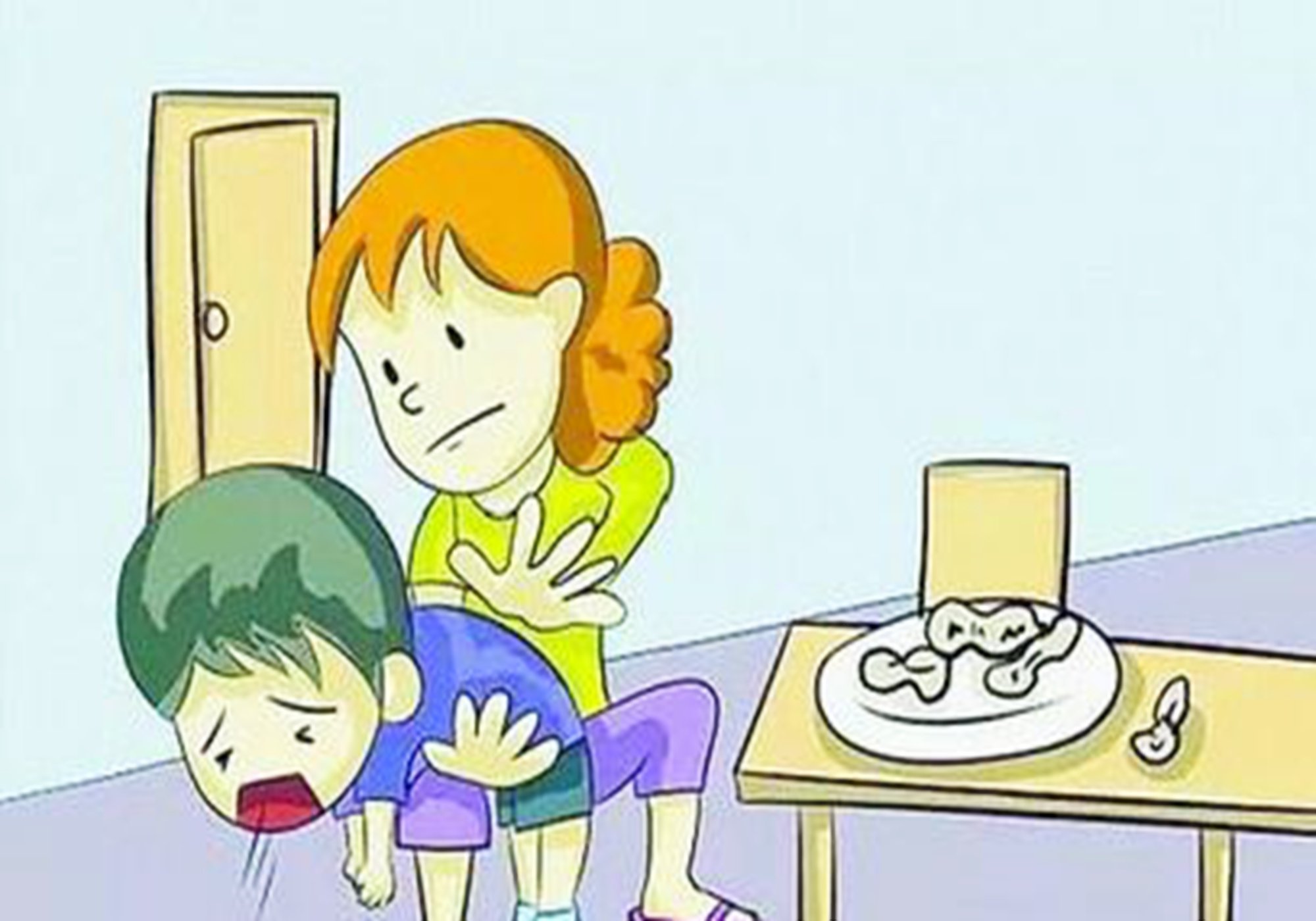 梅如画 第11页