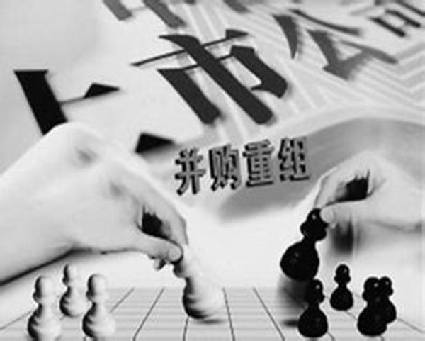 第703页