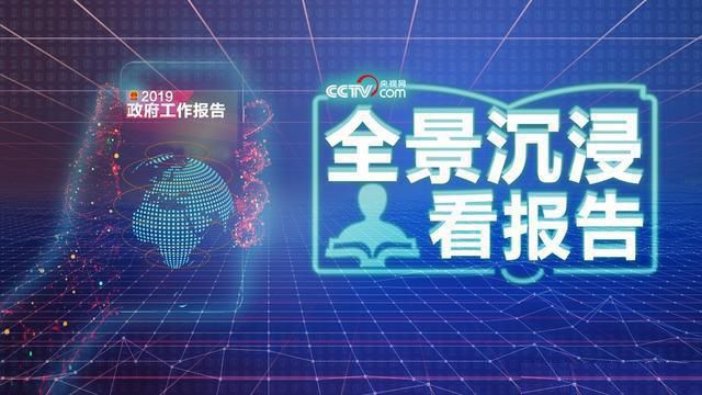 第695页