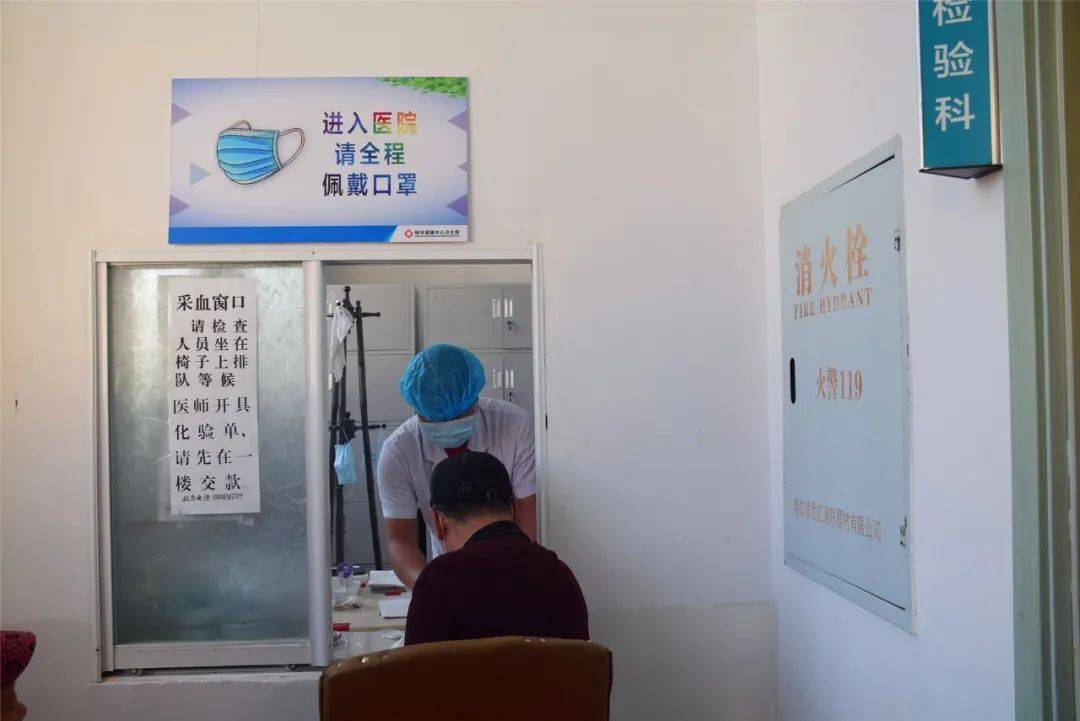 第685页