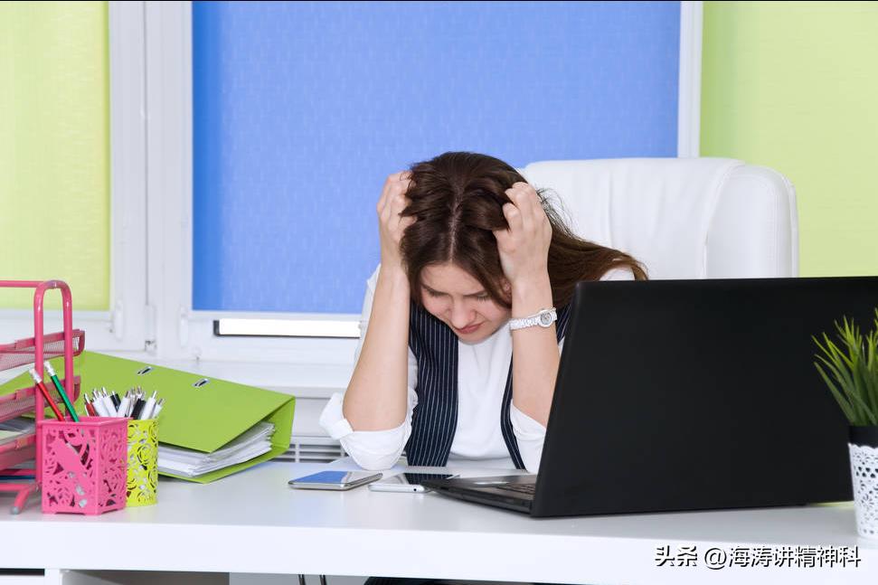 青少年心理健康教育，心理疾病的预防之道