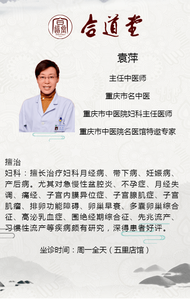 第670页