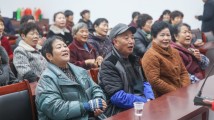 亚洲日本va中文字幕,提升优化路径规划_新航版61.23.93
