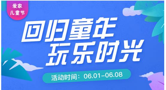 人人爽人人爱,精准分析解决难点_经典版32.87.41