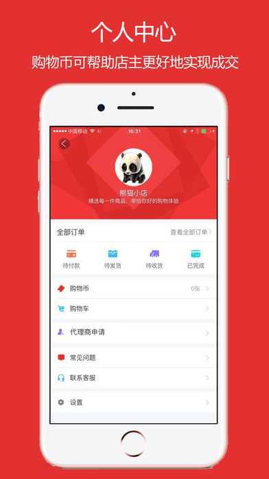 7m精品福利视频导航,高效路径优化布局_腾享版79.64.32