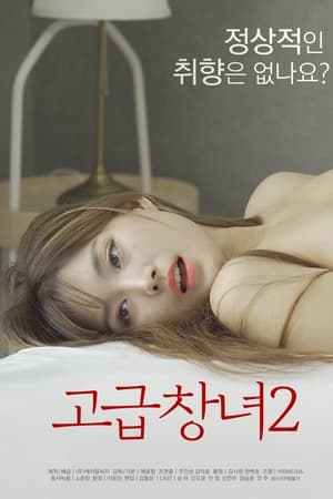 最近的中文字幕在线看视频,精准链条方案升级_超凡版69.57.91