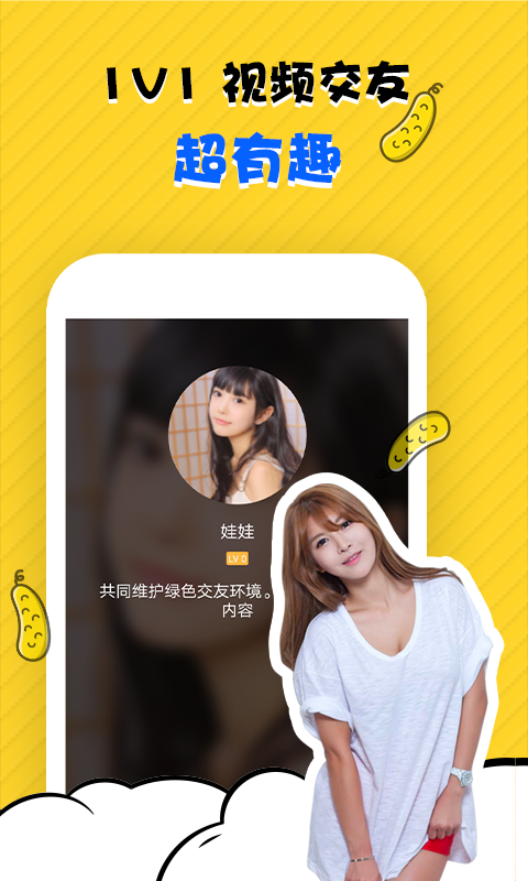 成年男女免费视频网站,协作能力智慧突破_宏远版63.20.97