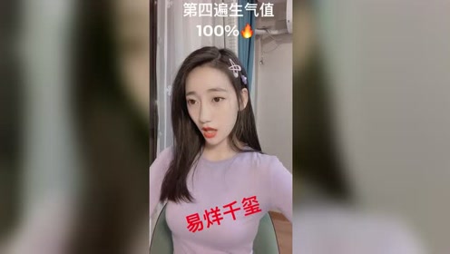 香蕉久久久久久av成人,全局智能分析决策_先锋版59.72.41