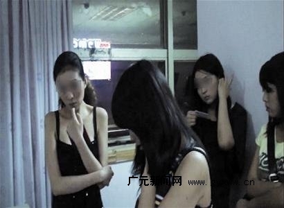 色妞色视频一区二区三区四区,全面型协作优化平台_探索愿景56.30.14