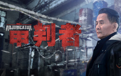 唐宫梦 第6页
