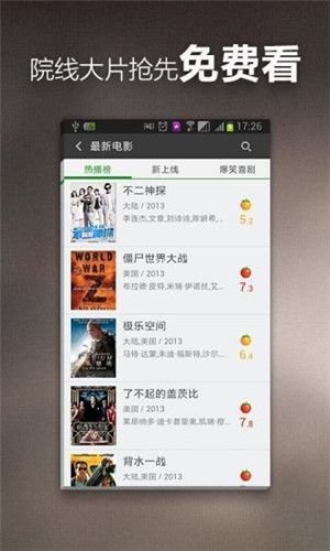 国产第一页屁屁影院,智能路径精准优化管理_智凌版34.61.93