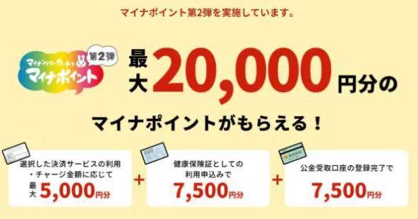 2024年12月 第352页