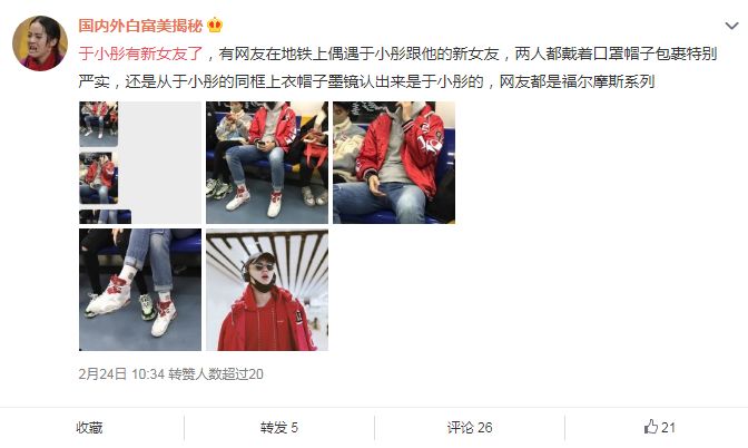 啦啦啦www播放日本观看,路径精准优化智能执行方案_智选版12.62.96