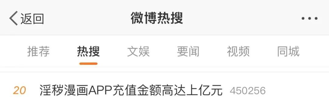 免费看男女做羞羞的事网站,模块能力精准强化_精致版69.49.13