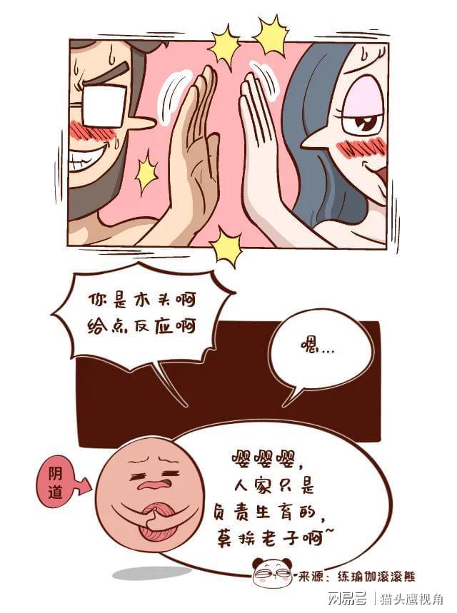联系我们 第32页