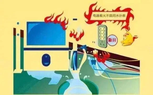 联系我们 第31页