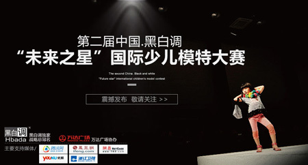 联系我们 第30页