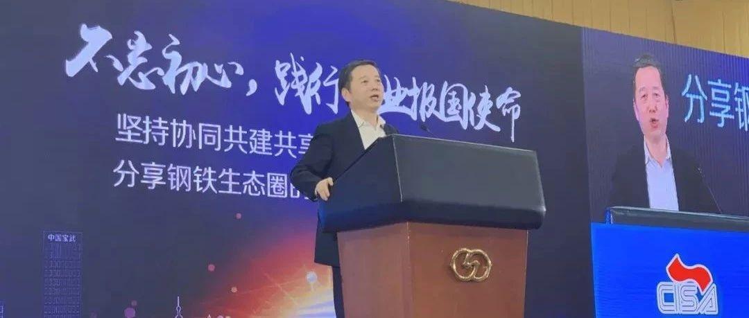 共享经济模式的生态圈建设探索,优化路径科学实践_远程版39.03.37