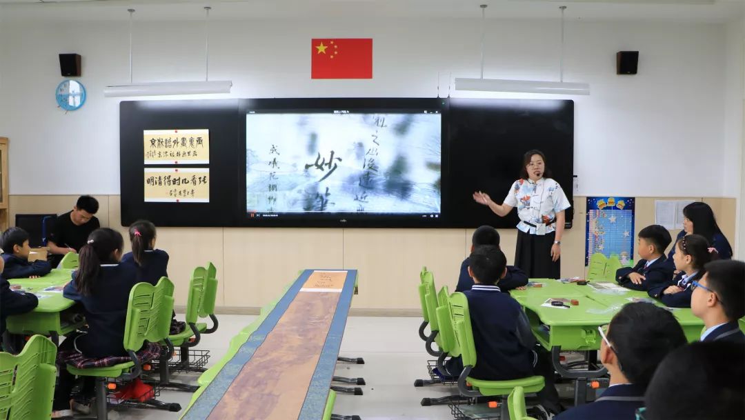 如何在课堂上引导学生理解多元文化,科技不断进化创新_智链版44.24.39