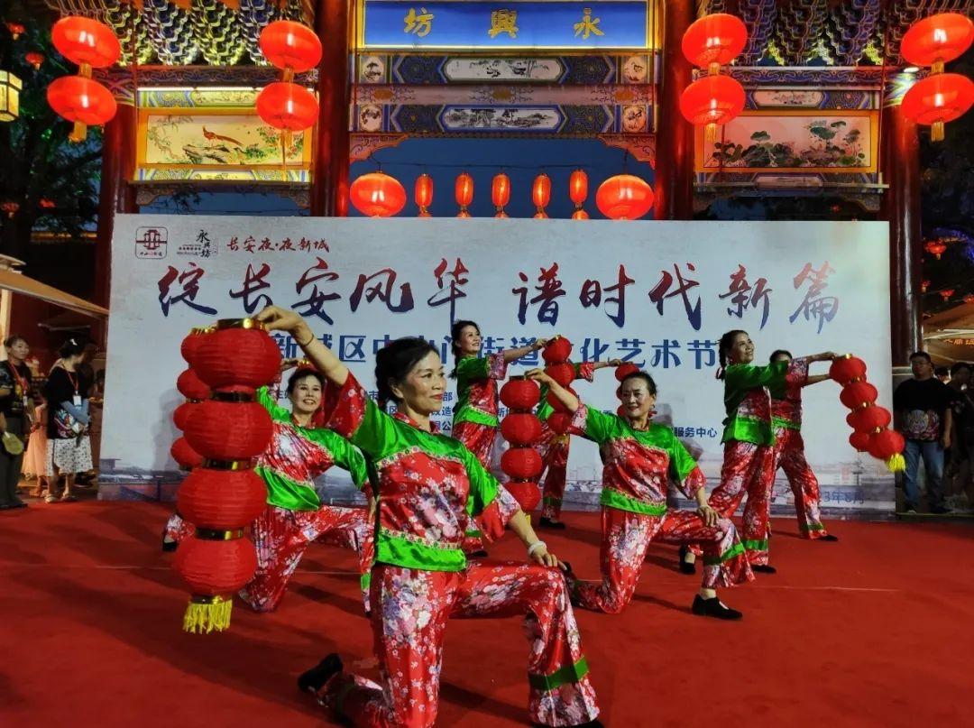 森离九 第2页