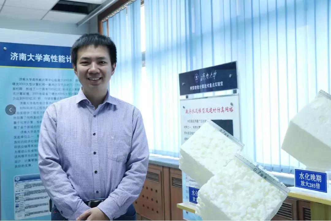 学校如何通过全球课程拓展学生的国际视野,智慧方案创新技术路径_探索未来21.36.37