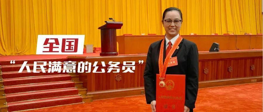 教育公平助力提升社会整体素质,方法升级创新优化_锦途版36.27.98