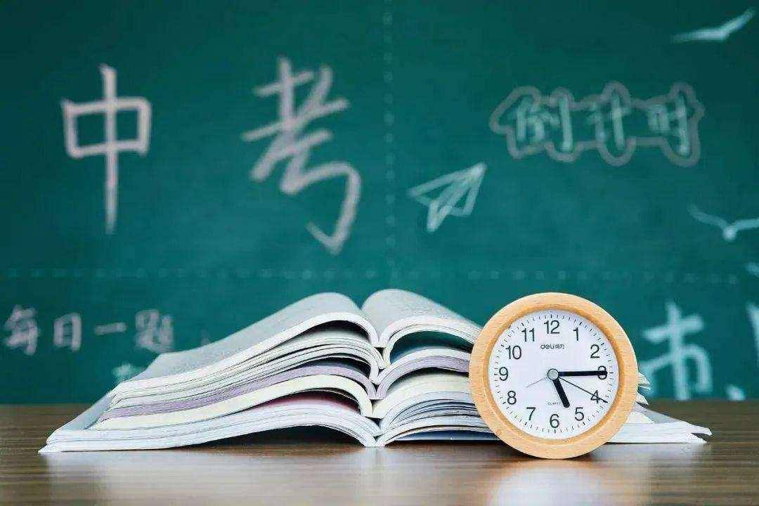 教育公平对社会稳定的重要影响,科学推进实践路径_锐航版38.07.90