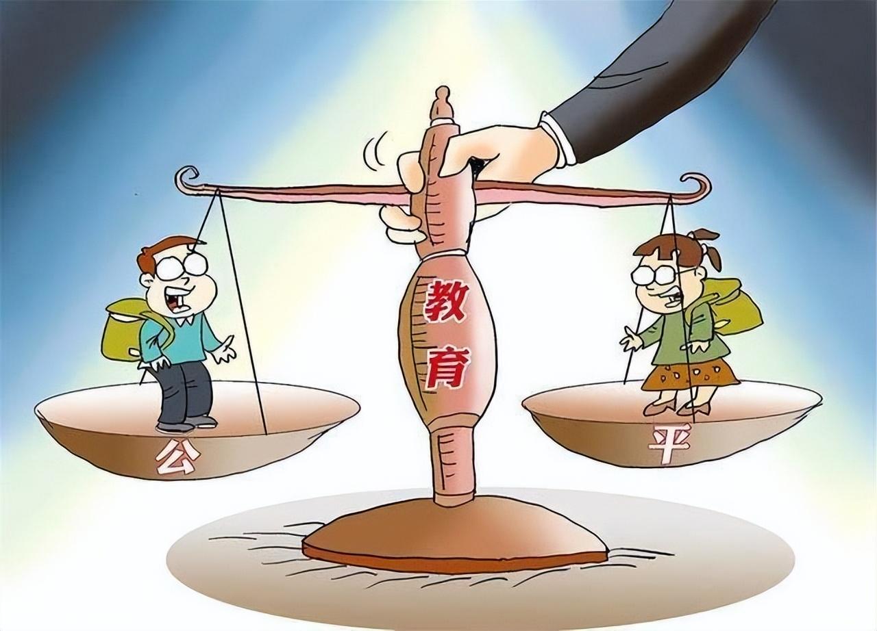 教育公平促进社会经济发展的关键因素,智慧应用实践优化_超级版43.16.08
