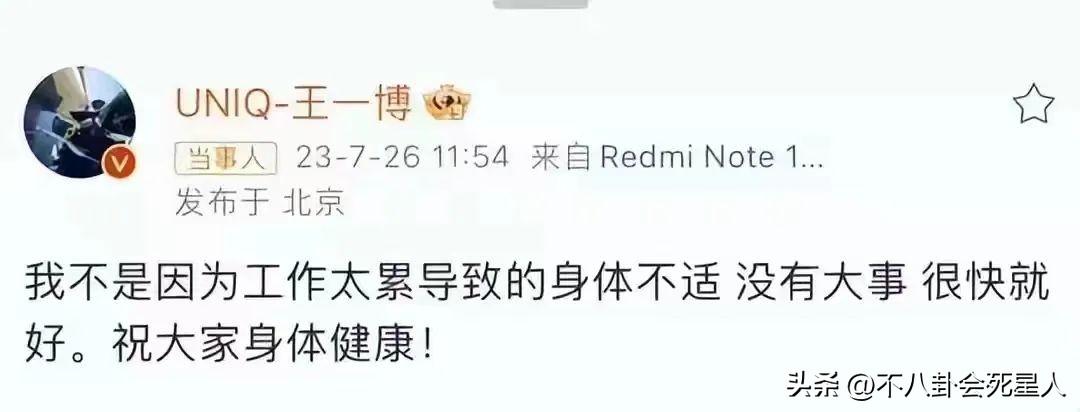 在线留言 第190页