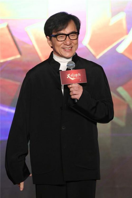 资质证书 第198页