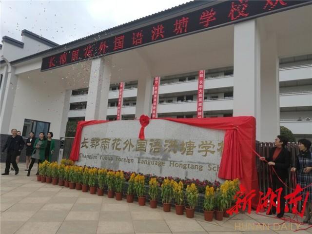孟繁星 第19页