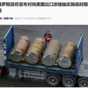 联系我们 第194页