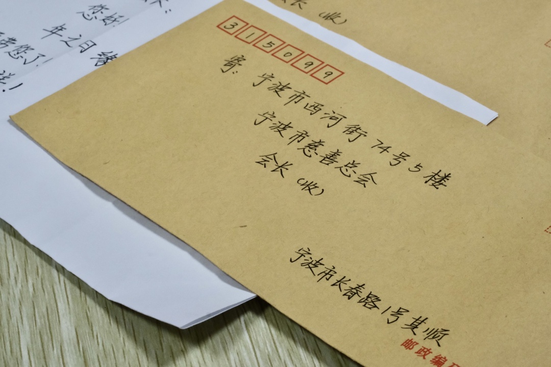 资质证书 第194页