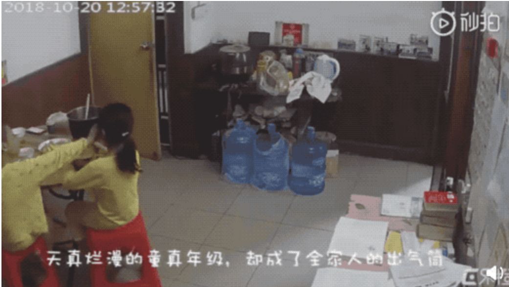 广东通报女童被泼开水事件，悲剧引发深思，正义呼声高涨