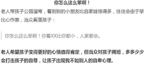 产品中心 第185页