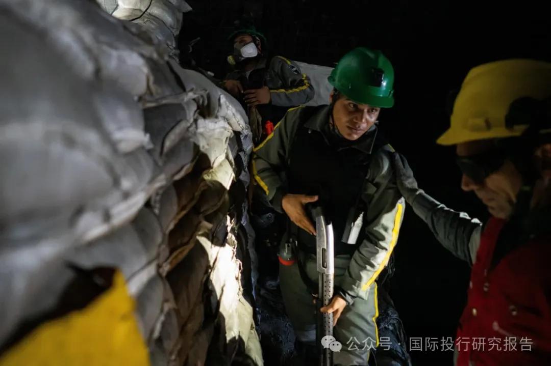 紫金矿业哥伦比亚金矿遭遇盗采事件，安全漏洞与应对措施