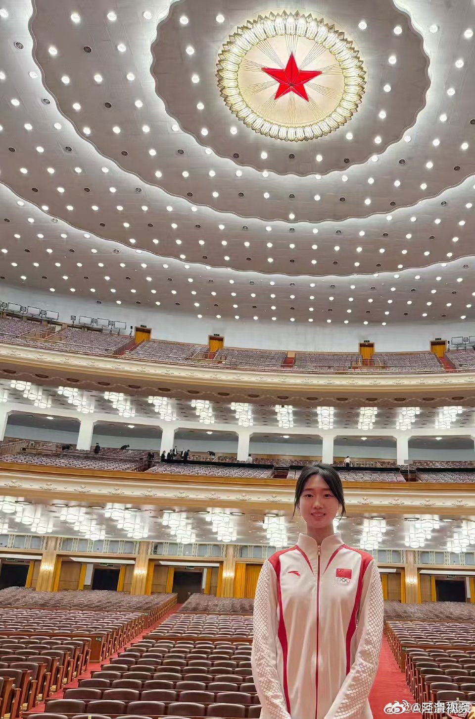 黄雨婷人民大会堂报告，探索未来之路的挑战与机遇