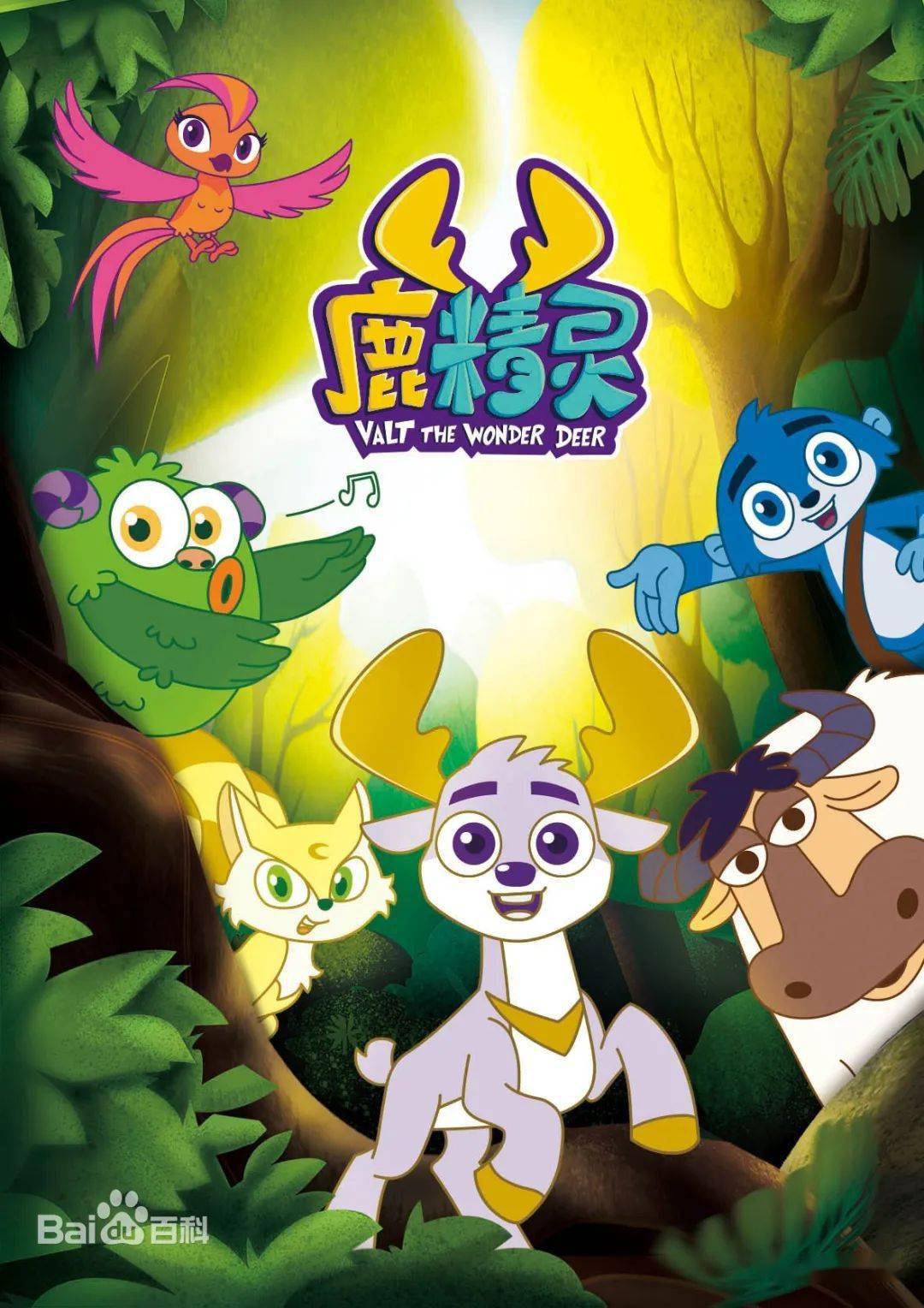 在线留言 第182页