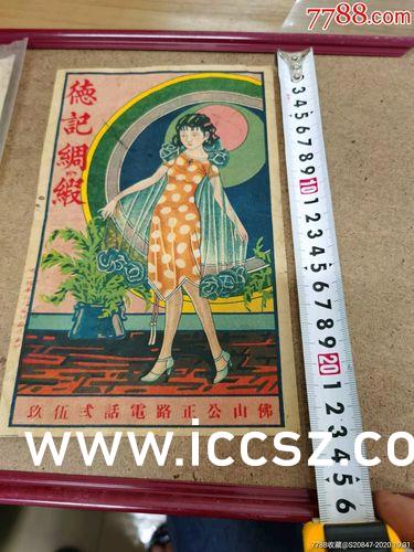 亚洲一区日韩一区欧美一区a,信息转化全路径解_焕新版81.47.98