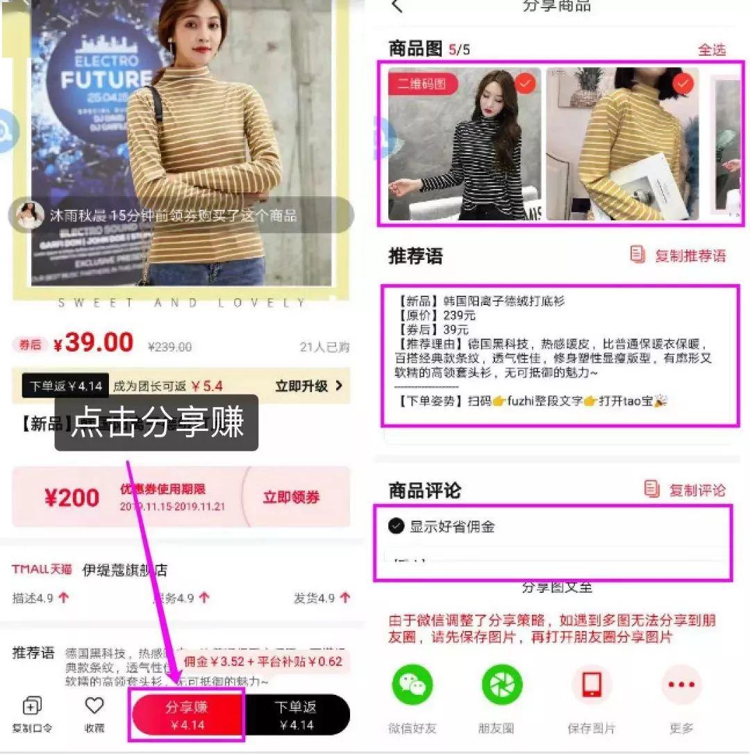 产品中心 第182页
