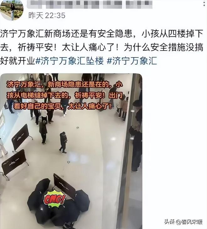 在线留言 第179页