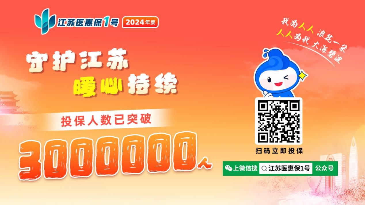 江南沐雨 第18页