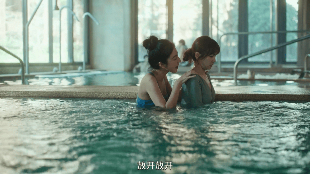 梦若羽 第19页