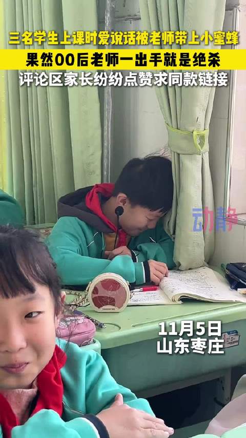 产品中心 第176页