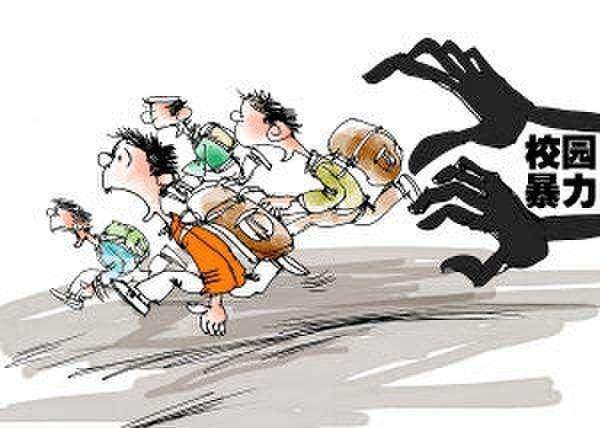 苏珞宁 第17页