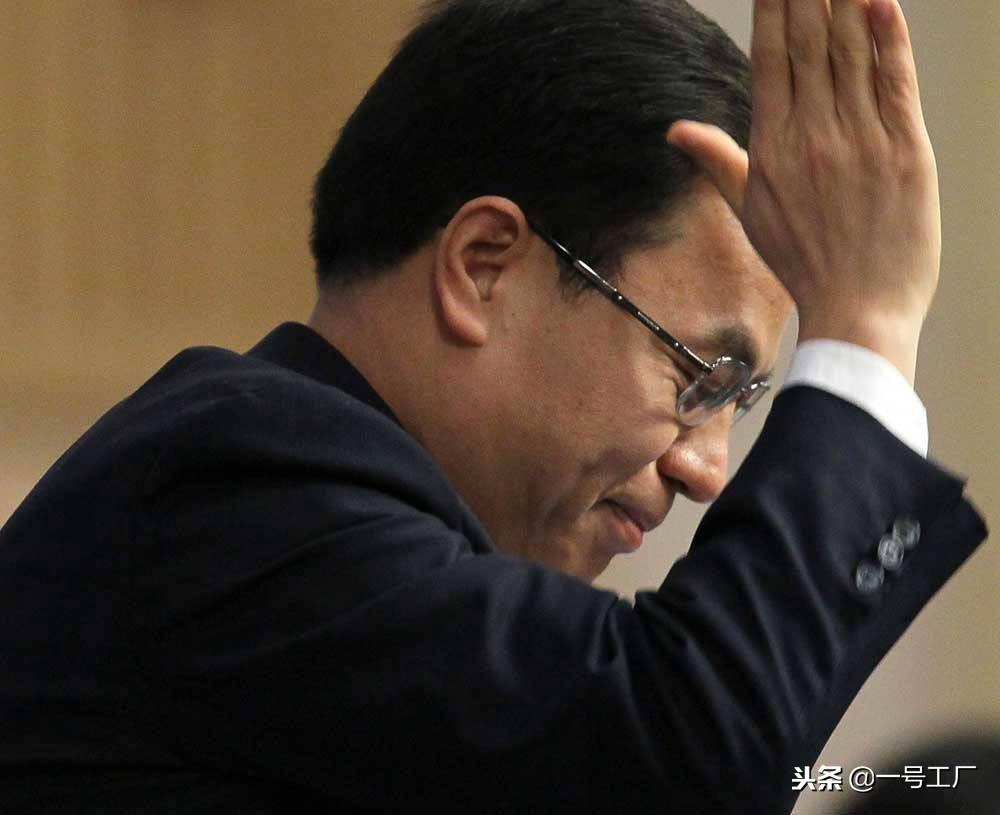 寒江雪 第16页