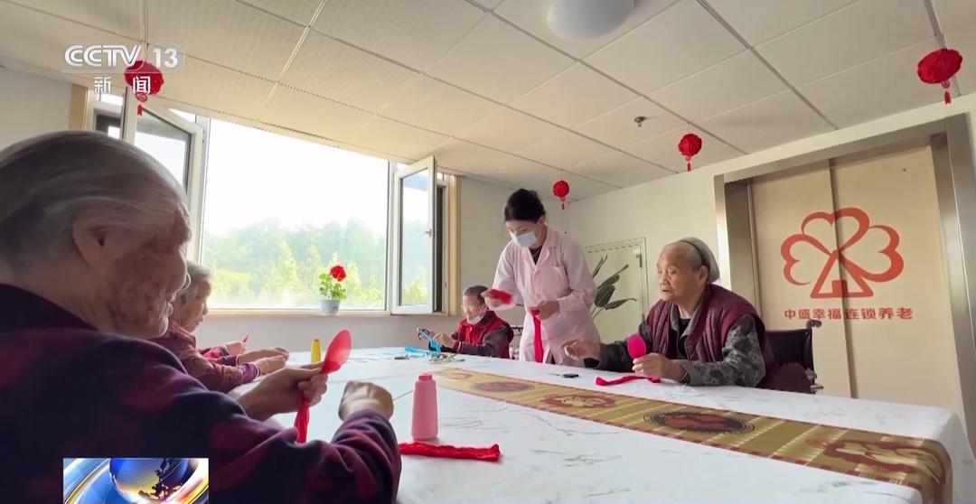 凌修诩 第20页